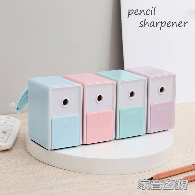 卷笔刀笔刨自动进铅卷笔刀手动小学生文具用品削笔器手摇削铅笔刀