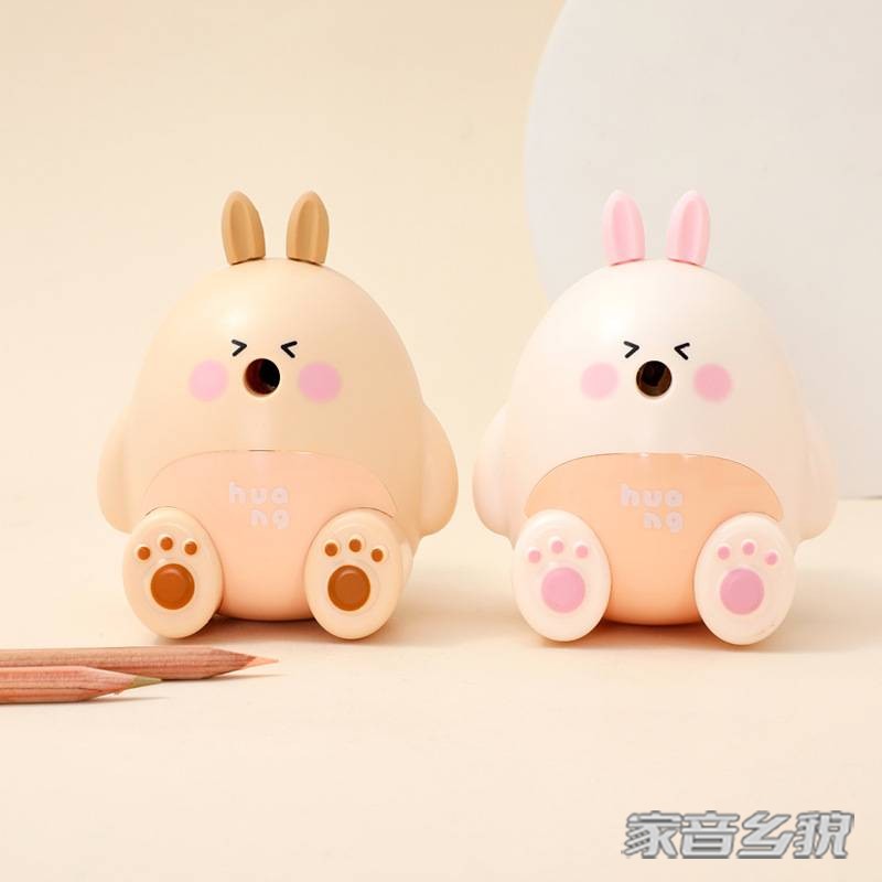  卡通奶油兔削笔器可爱手摇削笔刀学生学习文具削铅笔刀批发卷笔刀