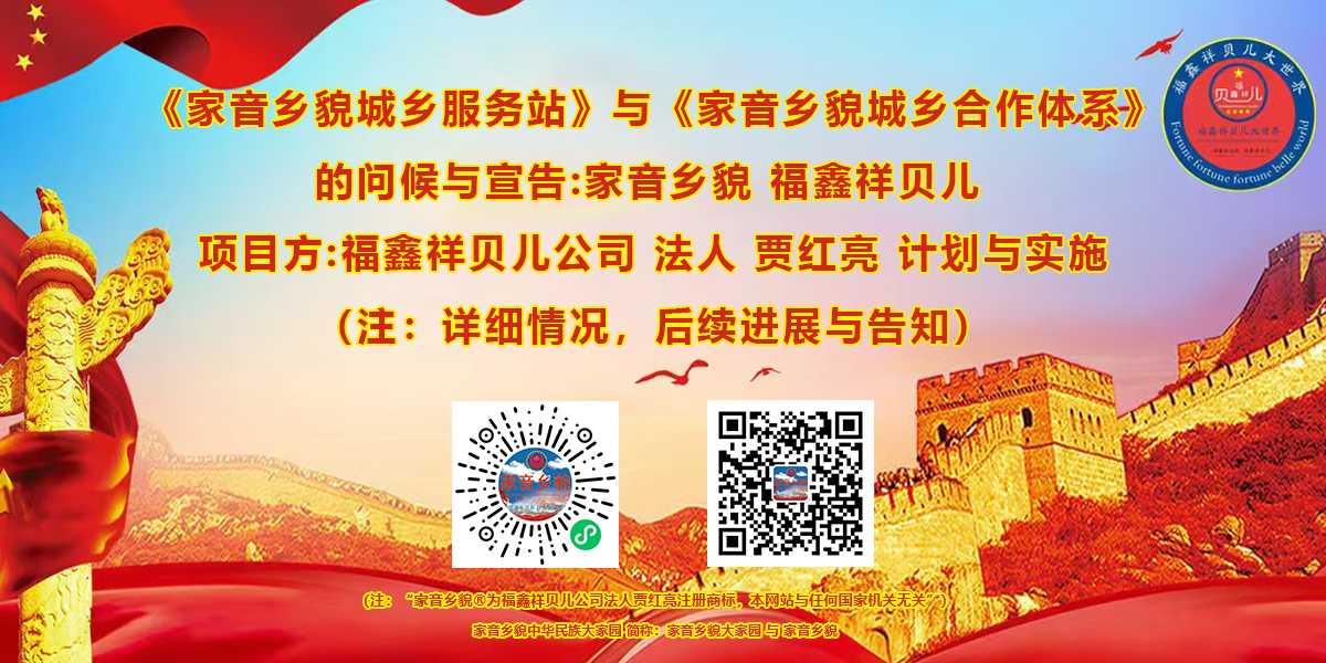 mmexport1770355227599.jpg