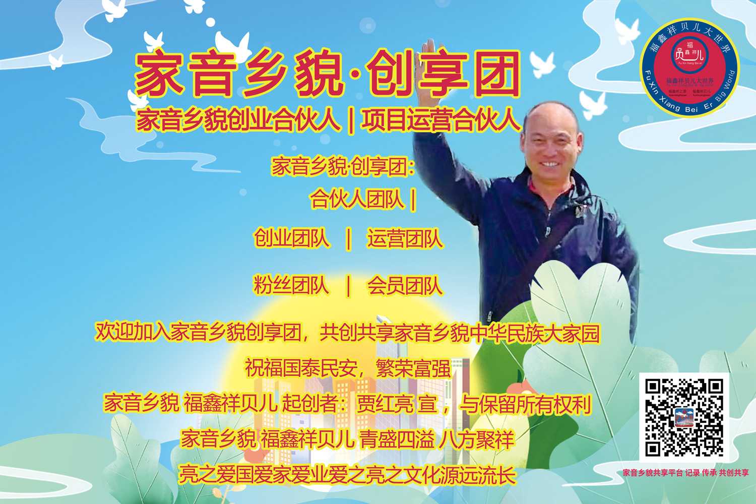 mmexport1777513670930.jpg