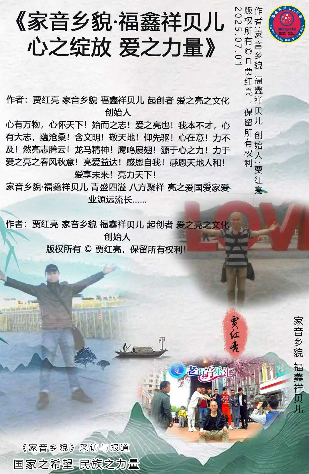 mmexport1778898352382.jpg