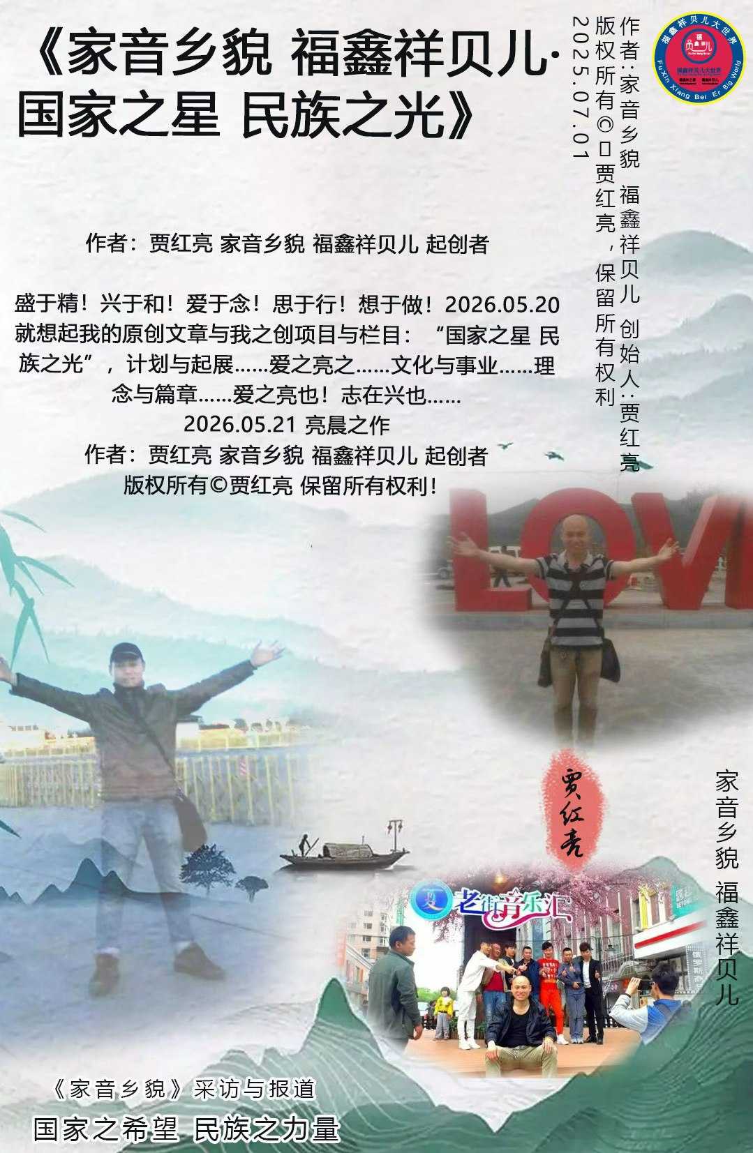 mmexport1779334795322.jpg