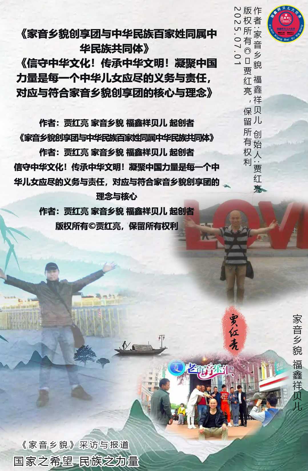 mmexport1781576419643.jpg