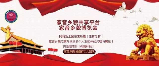 mmexport1780880384727.jpg