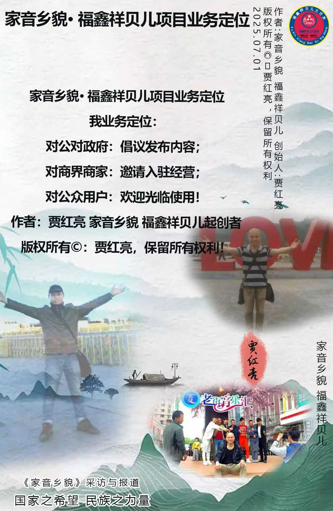 mmexport1783563711809.jpg