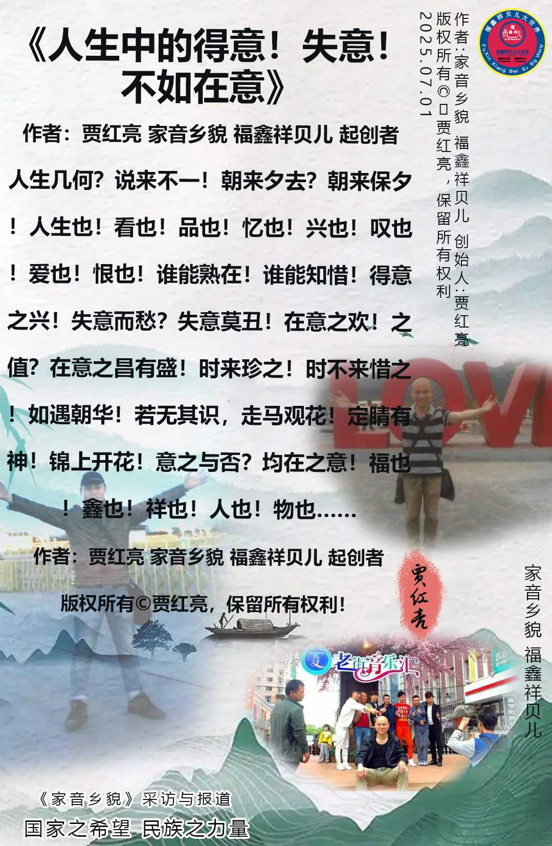 mmexport1785209411181.jpg